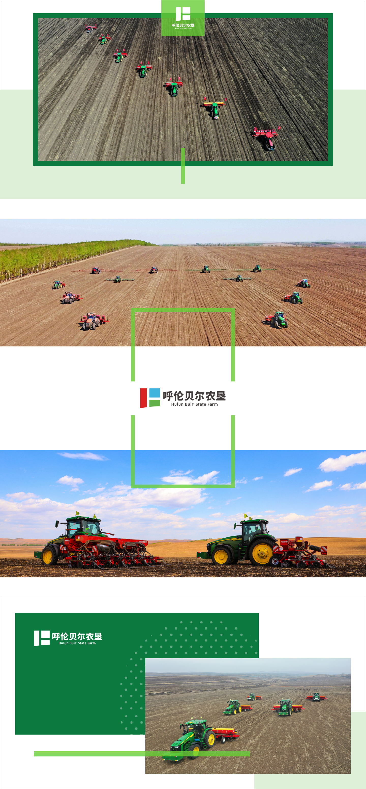 組 3275_看圖王.jpg